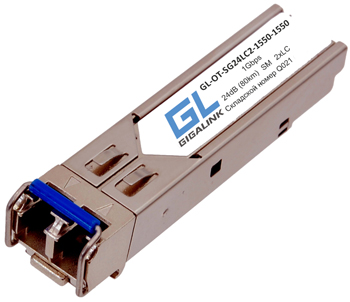 Модуль SFP GIGALINK GL-OT-SG24LC2-1550-1550 1Гбит/c, два волокна SM, 2xLC, 1550 нм, 24 дБ (до 80 км)