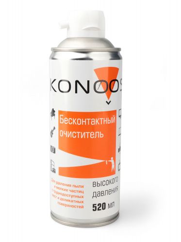 Бесконтактный очиститель Konoos KAD-520-N (горючий) для удаления пыли/мелких частиц с труднодоступны