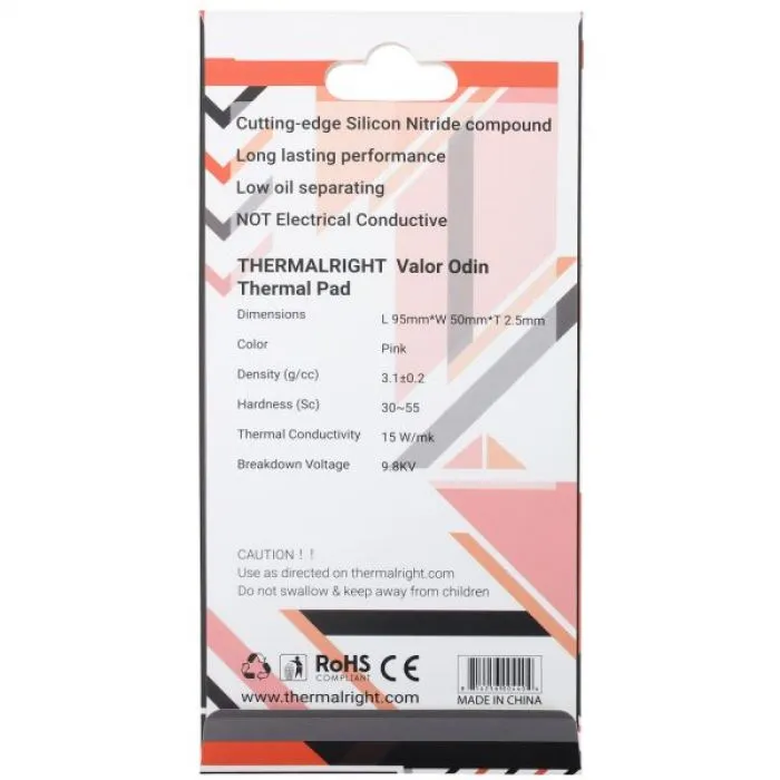 Thermalright VALOR-ODIN-95X50-2.5