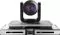 фото Polycom EagleEye Producer