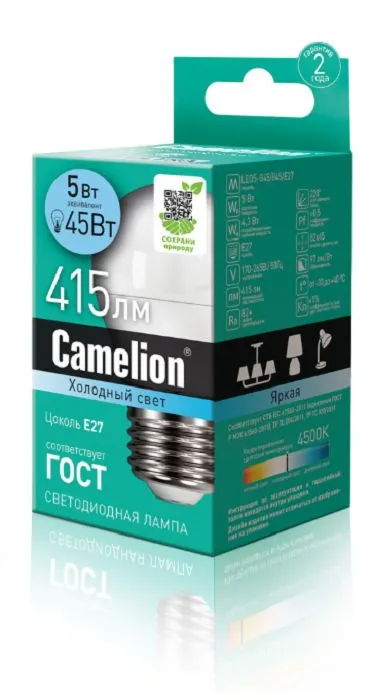 Camelion LED5-G45/845/E27