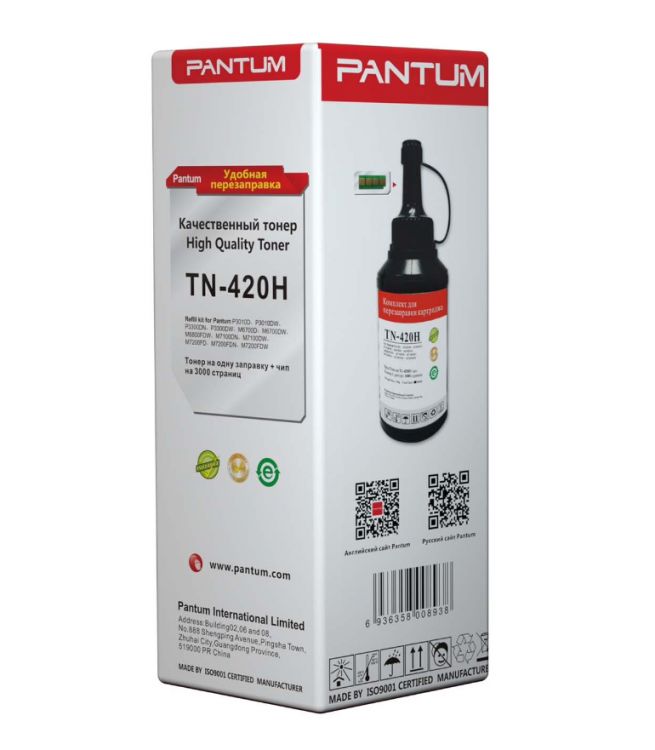 Заправочный комплект  Pantum TN-420HP на 3000 к. + чип