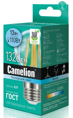 

Лампа филаментная Camelion LED20-A60-FL/830/E27, LED20-A60-FL/830/E27