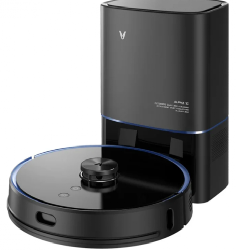 Робот-пылесос Viomi V-RVCLMD28C VIOMI с базой S9 UV, WiFi, MiHome, 2.7кПа, 5200мАч, сухая, влажная уборка, черный