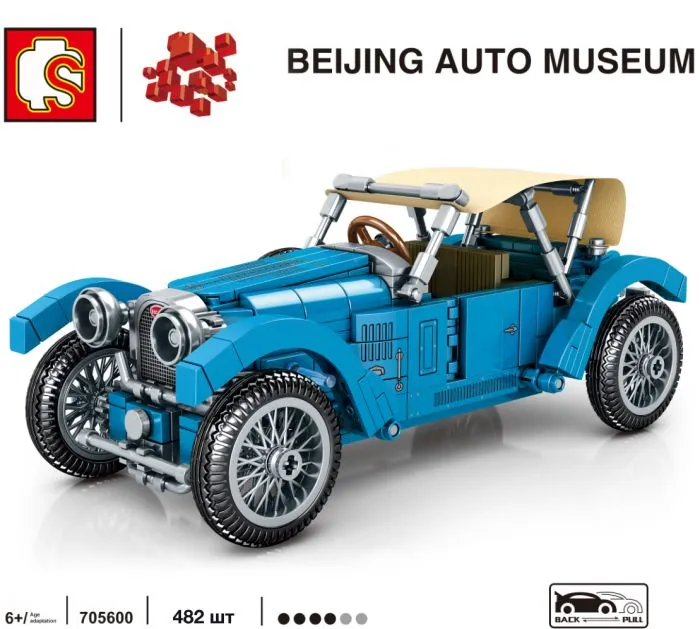 Sembo Block Bugatti T38A