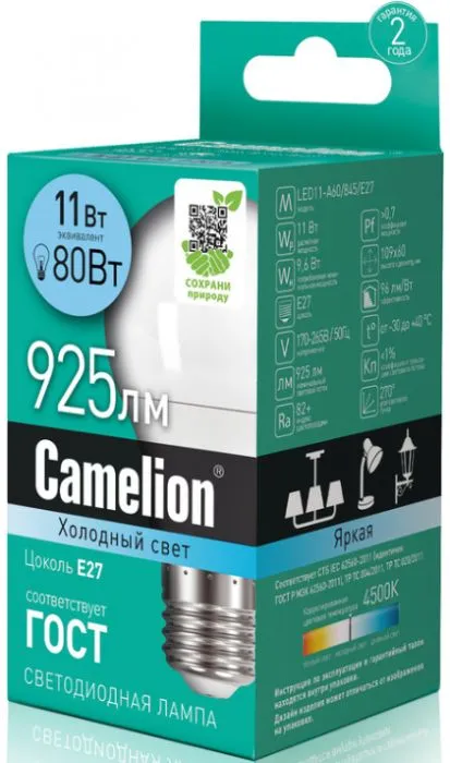 фото Camelion LED11-A60/845/E27