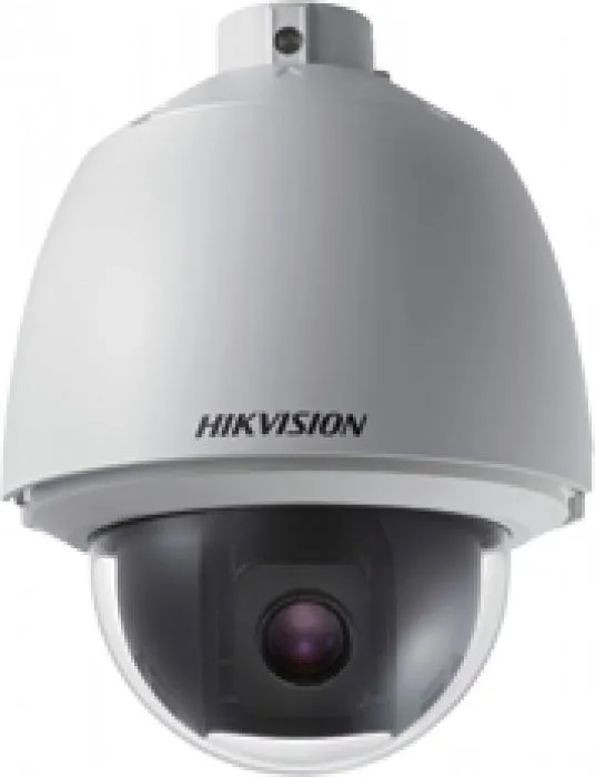 фото HIKVISION DS-2AE5154-A