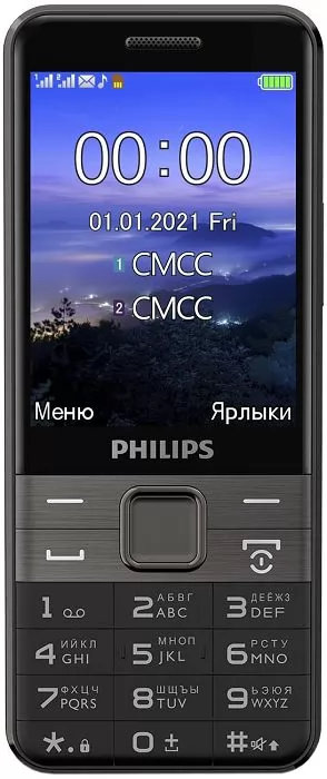 Philips Xenium E590