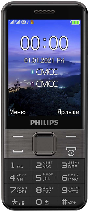 

Мобильный телефон Philips Xenium E590 64Mb черный моноблок 2Sim 3.2" 240x320 2Mpix GSM900/1800 GSM1900 MP3 microSD, Xenium E590