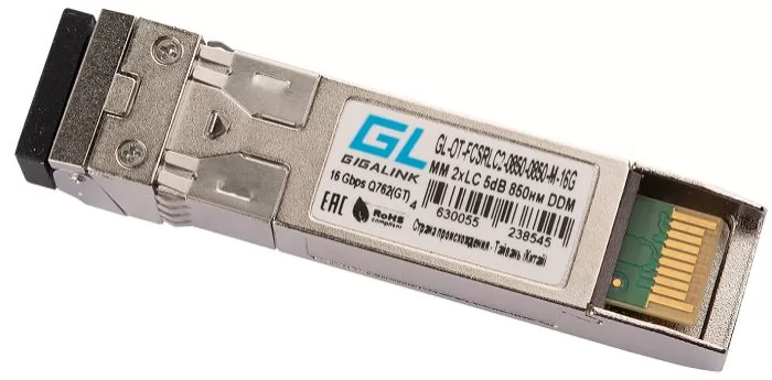 GIGALINK GL-OT-FCSRLC2-0850-0850-M-16G