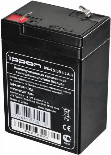Батарея для ИБП Ippon IP6-4.5 769317 6В, 4.5Ач