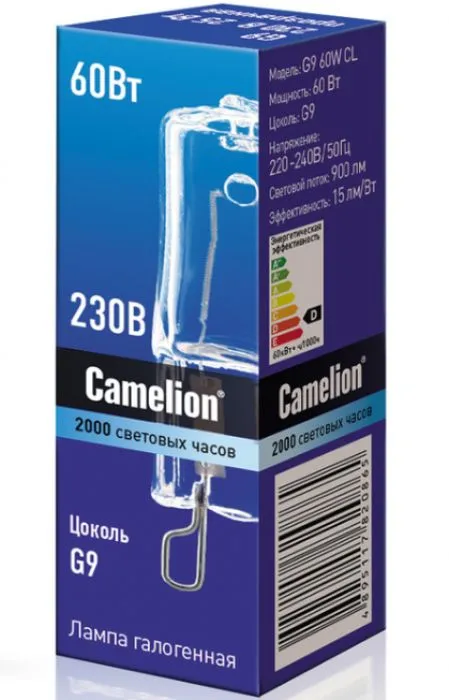 Camelion G9 60W CL