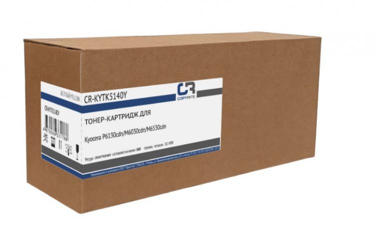 

Тонер-картридж CopyRite CR-KYTK5140Y для Kyocera P6130cdn/M6030cdn/M6530cdn, TK-5140Y, 5000 стр, yellow, CR-KYTK5140Y