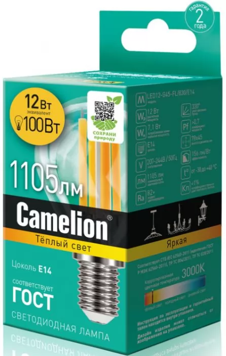 Camelion LED12-G45-FL/830/E14