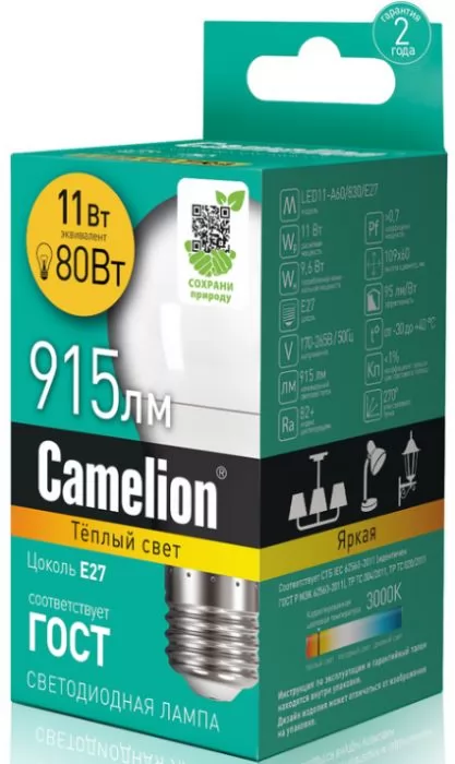 Camelion LED11-A60/830/E27