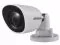 HIKVISION DS-2CD6426F-50(4mm) (2m)