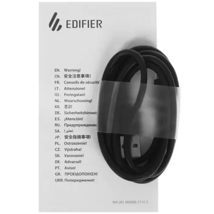 Edifier W820NB