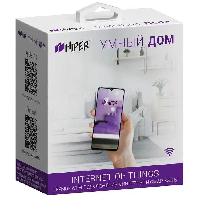 HIPER IoT S1