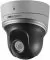 фото HIKVISION DS-2DE2204IW-DE3/W(S6)