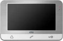 CTV CTV-M1703 (серебро)