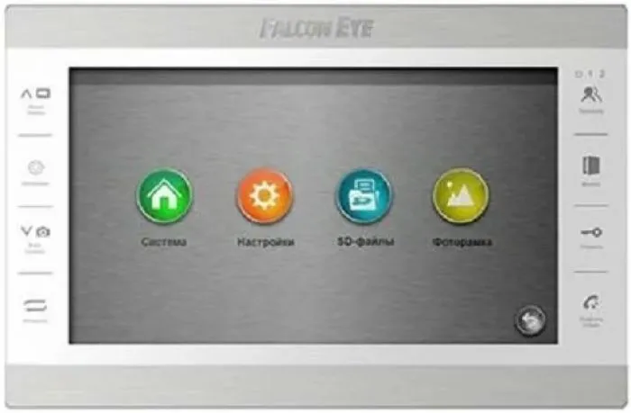 фото Falcon Eye Atlas Plus HD (White) VZ