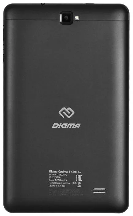 Digma Optima 8 X701 4G