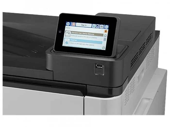 HP Color LaserJet Enterprise M651dn