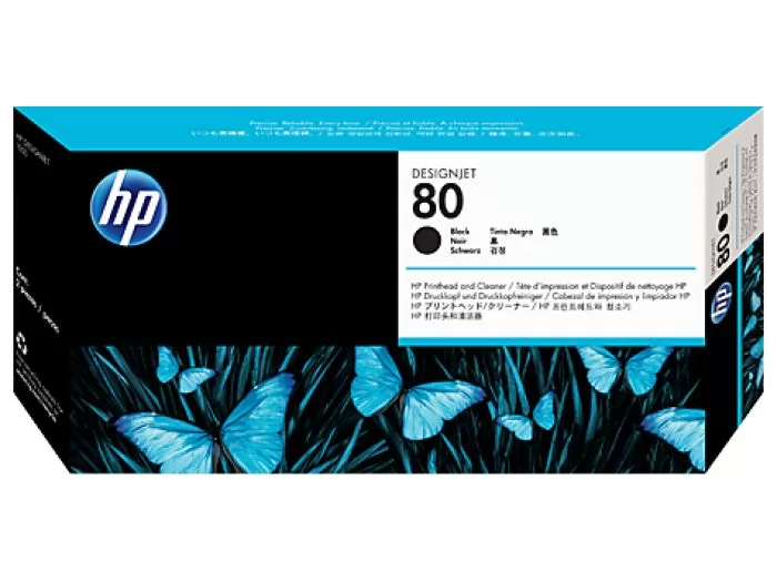 HP C4820A