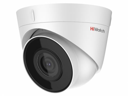 Видеокамера IP HiWatch DS-I253M(B) (4 mm)