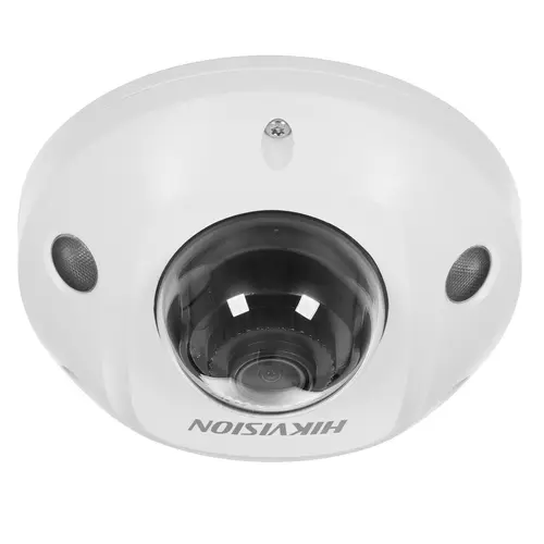 Видеокамера IP HIKVISION DS-2CD2523G2-IS(2.8mm)(D) 2Мп уличная компактная с EXIR-подсветкой до 30м и технологией AcuSense