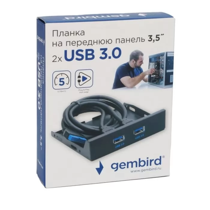 Gembird FP3.5-USB3-2A