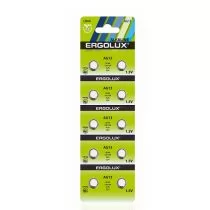 Ergolux AG13-BP10