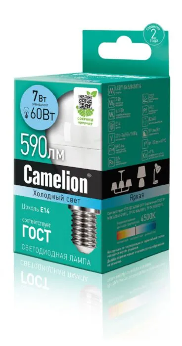 фото Camelion LED7-G45/845/E14