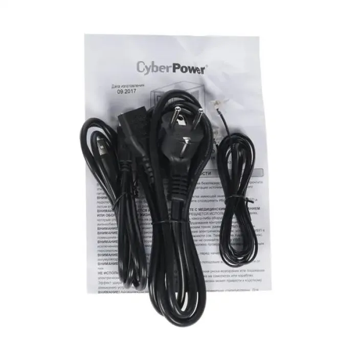 CyberPower VALUE 2200ELCD