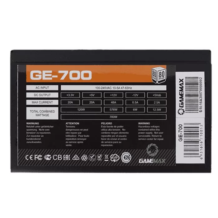 GameMax GE-700