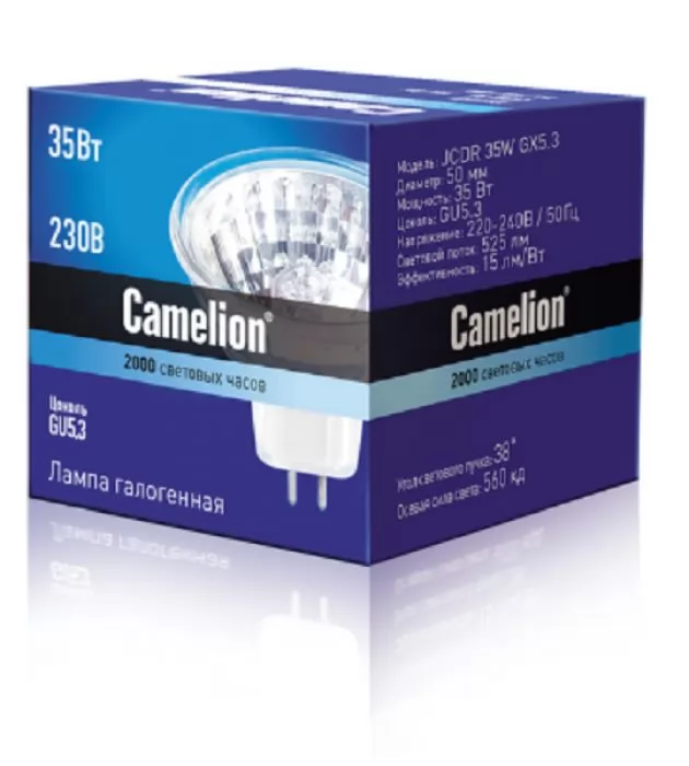 Camelion JCDR 35W GX5.3