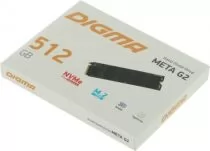 Digma DGSM4512GG23T