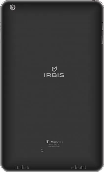 Irbis TZ16 Black