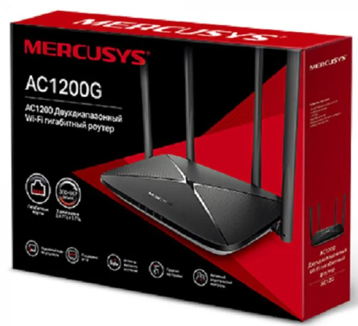 фото Mercusys AC12G