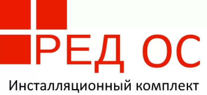 РЕД ОС сертифицированной редакции. Состав: упаковка, оптические диски, формуляр, копия сертификат