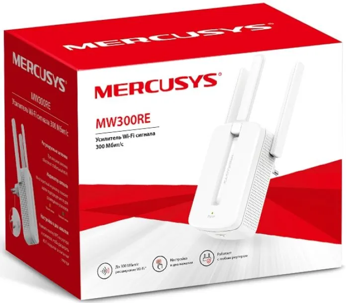 Mercusys MW300RE