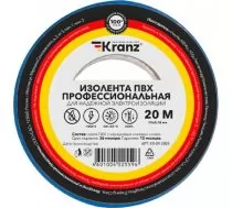 KRANZ KR-09-2805