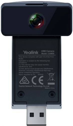 Камера Yealink CAM50-updated USB для телефонов SIP-T58W, MP58, 5Мр, 720Р