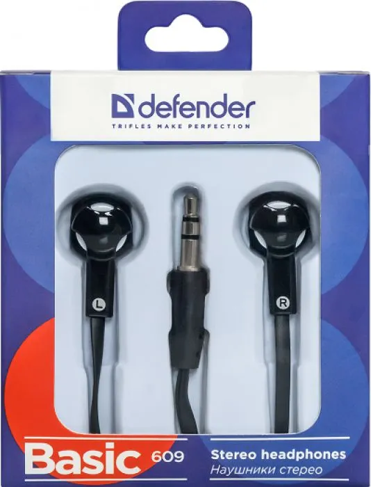 Defender Basic 609