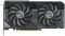 ASUS GeForce RTX 4060 Ti Dual OC (DUAL-RTX4060TI-O16G)