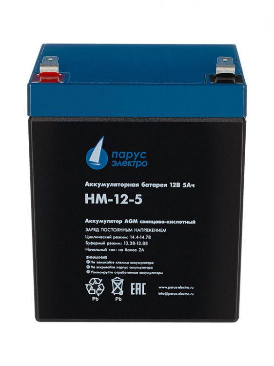 Батарея Парус электро HM-12-5
