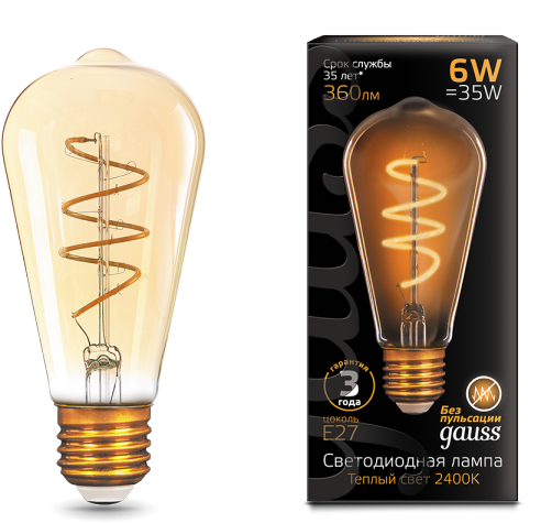 

Лампа светодиодная Gauss 157802006 LED Filament ST64 Flexible E27 6W Golden 360lm 2400К, 157802006