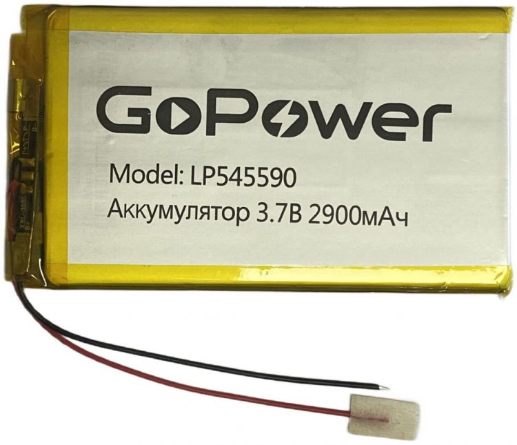 

Аккумулятор GoPower LP545590 00-00024520 Li-Pol 3.7V 2900mAh, LP545590