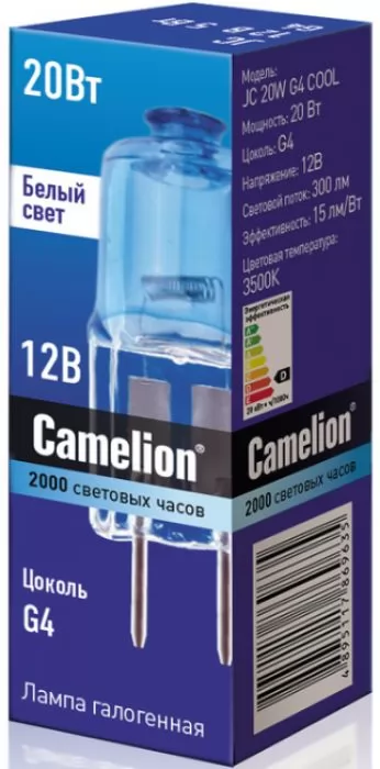 Camelion JC 20W G4 COOL