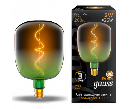 

Лампа светодиодная Gauss 1009802105 LED Filament Flexible V140-DC Green-Clear E27 5W 200lm 1800K 140*200mm 220 лм, 1009802105